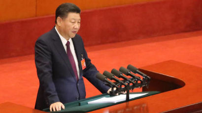 시진핑, 당대회 개막 보고에서 ‘중국 특색 사회주의’ 천명