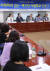 지난 7월 서울 여의도 국회의원회관에서 열린 &#39;사학비리 없는 깨끗한 사립학교 만들기&#39; 공청회에서 참석자들이 토론을 벌이고 있다. ［연합뉴스］