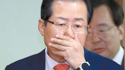 박근혜 “내게 책임” 발언 직후, 자진 탈당 권유한 홍준표