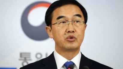 조명균 통일부 장관 “한국 전술핵 재배치 현실적으로 불가능”