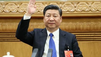 ‘시진핑 2.0’ 시대, 2049년 ‘팍스 차이나’를 향한 로드맵