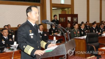  [국감 핫이슈] 태극기를 단 핵잠이 필요할까…국회 국방위서 논쟁