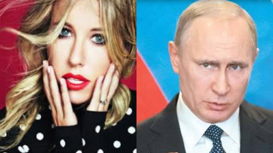 러시아 미녀 앵커 '소브착' 대선 출마 선언…푸틴 4선 막나