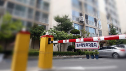 '월 1만원 전기료 내라'...아파트에 '택배 통행료' 논란