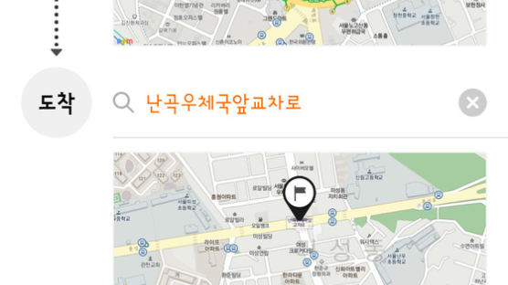 [단독]서울시, 도착지 표시 안되는 택시 앱 개발 검토