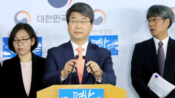(일문일답)김지형 위원장 "판단유보 의견 3.3% 밖에 안돼"