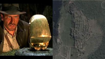 '구글어스'로 고대 요새 발견…고고학계 '잭폿'