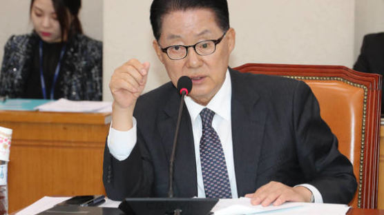 박지원 “다스는 MB것, MH그룹? 국민 인권침해 뭐로 보상할거냐”