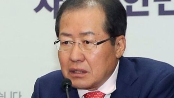 서청원 '사퇴요구'에 홍준표 "노추로 비난받지 말고, 당 떠나라"