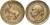 1924년 발행된 1조 마르크 동전. 