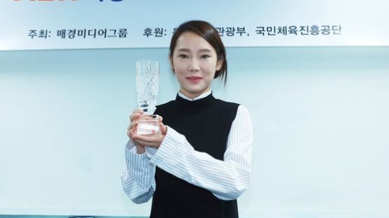 장애인체전 4관왕 펜싱 김선미, 여성스포츠대상 9월 MVP