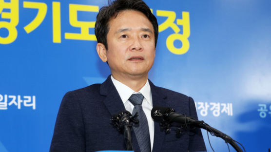 남경필 "유승민, 분열의 정치 그만두고 통합의 길로 가자"