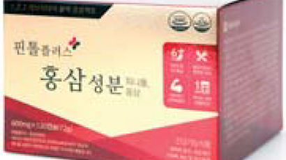 [건강한 가족] 홍삼 유효 성분 진세노사이드 추출률 극대화한 캡슐형 제품