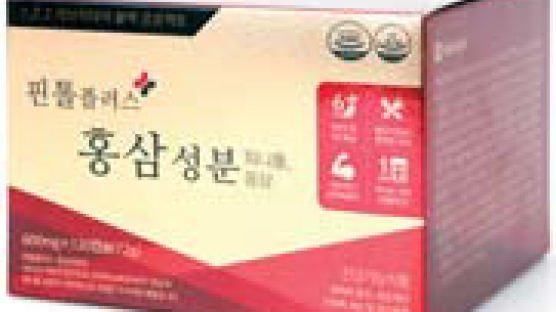 [건강한 가족] 홍삼 유효 성분 진세노사이드 추출률 극대화한 캡슐형 제품