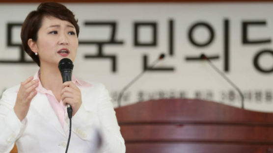 이언주 “국민-바른 통합, ‘동서화합’ 한국 정치사 획 그을 것”