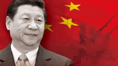 시진핑의 중국 모델, 서구와 본격적 체제 경쟁 돌입