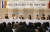 크리스틴 라가르드 IMF 총재의 이화여자대학교 간담회 참석 모습. 임현동 기자