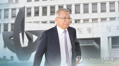 "대법원이 사직 종용"…전직 판사, 양승태 전 대법원장 상대 소송