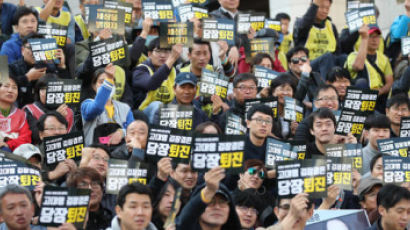 KBS·MBC 파업으로 광고수익 380억 줄었다
