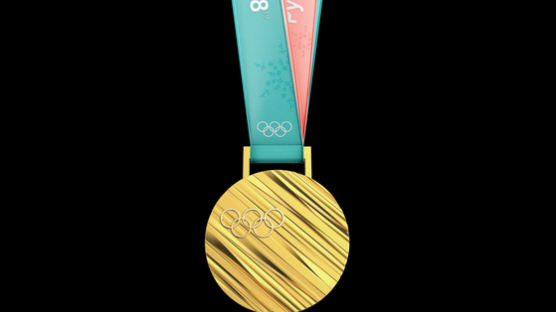 평창올림픽 메달 공개...꼼꼼히 살펴볼까