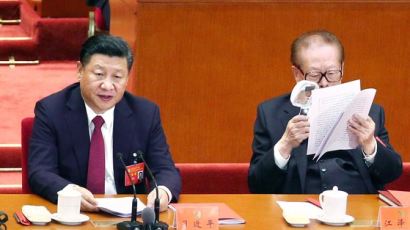 차이치·잉융 … 시진핑의 측근 ‘시자쥔’ 중앙위도 장악
