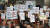 25일 서울 여의도 국회의원회관에서 열린 &#39;국민재산되찾기 운동본부 출범식에서 참가자들이 피켓을 들고 있다. 임현동 기자