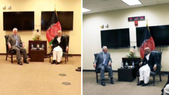 ‘뭐가 다르길래’ 포토샵 의혹 제기된 美국무-아프간 대통령 면담 사진