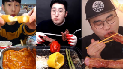 한국에서 가장 유명한 ‘먹방’ TOP5