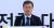 문재인 대통령이 지난 6월 19일 부산 기장군 장안읍 해안에 있는 고리원전 고리1호기 영구정지 선포식에서 발언하고 있다. [사진 연합뉴스]