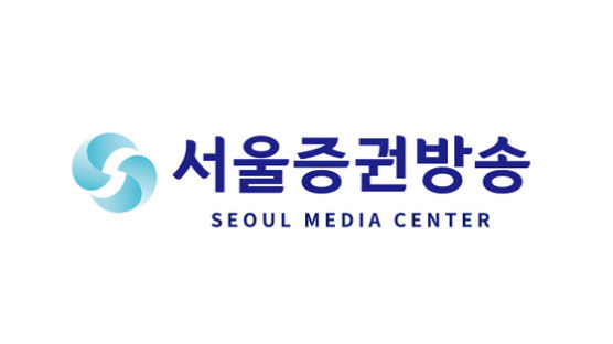 서울증권방송, TV 광고 심의 통과…24일부터 광고 방영