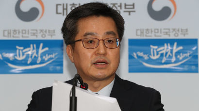 [속보]김동연 “지방공공기관·공직유관단체 1000여곳도 채용 전수 조사”