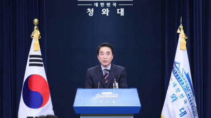 ‘헌재 9인 체제’가 먼저라더니···靑, 9일 만에 바꾼 까닭