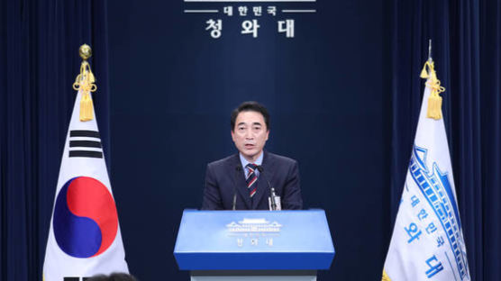 ‘헌재 9인 체제’가 먼저라더니···靑, 9일 만에 바꾼 까닭