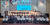 26일 대한장애인체육회 이천훈련원에서 개최된 2018 평창 동계패럴림픽대회 국가대표 발대식에서 참석자들이 단체사진을 촬영하고 있다. [사진 대한장애인체육회]