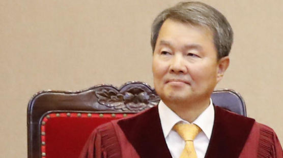 헌법재판소장 후보에 이진성 헌법재판관 지명