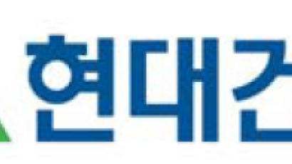 [건설명가] '힐링·첨단·공감' 특화설계로 쾌적하고 편리