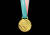 21일 공개된 평창동계올림픽 금메달. [사진 문화체육관광부]