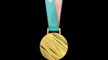 한글 한복 모티브 평창올림픽 메달 공개