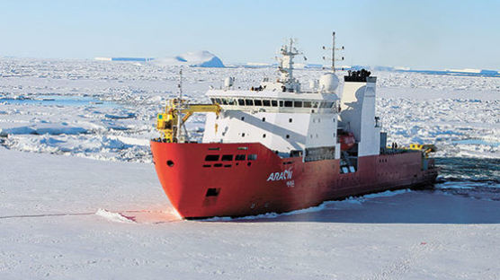 [뉴스 속으로] 아라온호 9번째 남극 항해, 227일간 미지의 보물 찾는다