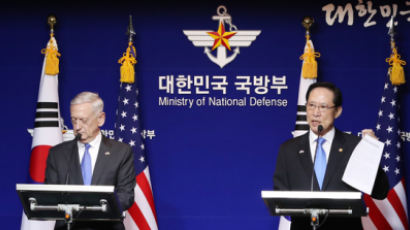 제임스 매티스 美 국방장관 "북한 핵보유국 절대 인정 못 해"