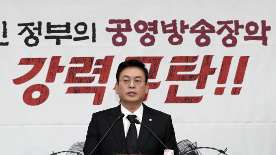 [속보] 한국당 '국감 보이콧' 철회…나흘 만에 국회 정상화
