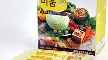 [건강한 가족] 한국인 소화력 높이는 곡물 발효효소