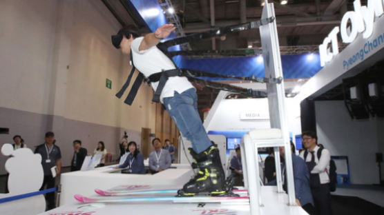 한국 기업은 AR 인텔은 VR, 첨단 ICT 경연장