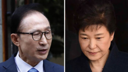 이명박·박근혜 전 대통령, 초등학교 교사에 고발당해