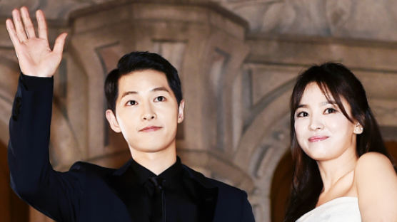 Song Hye-kyo and Song Joong-ki to Wed in a "Top Secret" Ceremony on October 31st