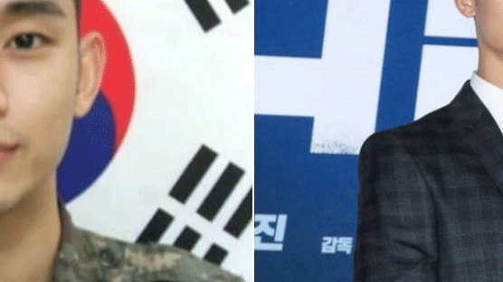 ‘반삭도 이겨낸 비주얼’ 김수현의 육군 훈련소 사진 