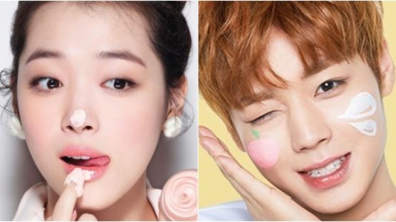 K-Pop Idols Known as 'The Human Peach'