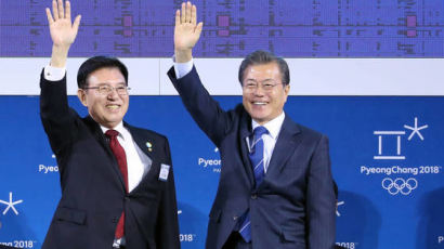 문 대통령 “북한 평창 향한 걸음, 수백발 미사일 얻을 수 없는 평화”