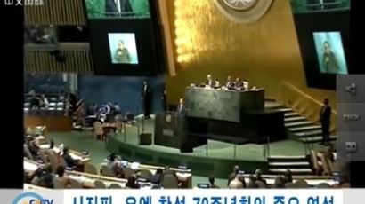협력, 상생? 액면대로 들었다간 한국 외교 ‘코피’ 쏟는다!