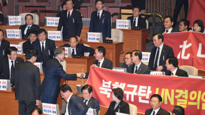 표창원, 자유한국당 향해 “기본적 인간적 예의 없는 처참한 실체” 